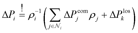 width=127.7,height=30.7