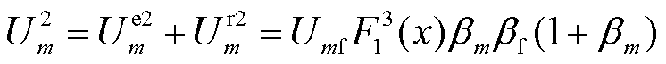 width=162.8,height=15.65