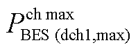 width=43.45,height=16.3