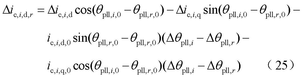 width=231.75,height=60