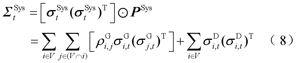 width=212.8,height=45.1