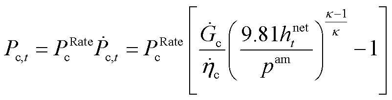 width=175,height=45