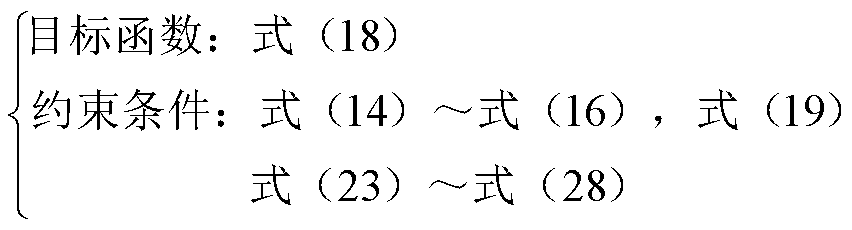 width=186,height=50.25
