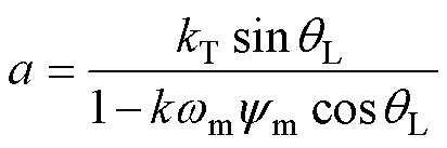 width=90,height=30