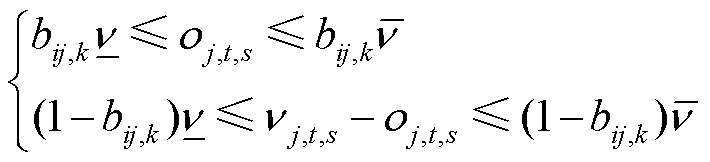 width=154.85,height=35.4