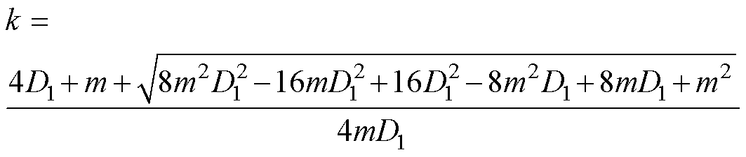 width=232,height=49