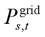 width=20.25,height=16.5