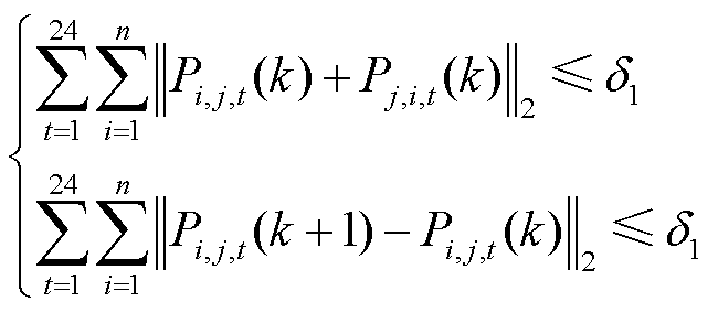 width=141.95,height=61.8