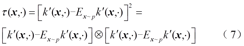 width=214.35,height=40.8