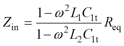 width=88,height=33