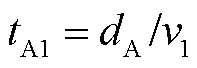 width=42.8,height=14.95