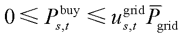 width=81,height=16.5