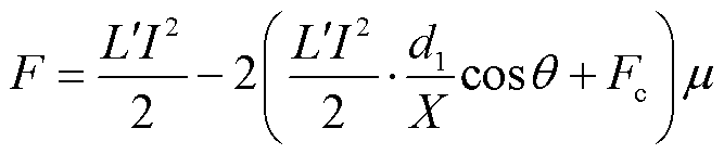 width=145.45,height=31