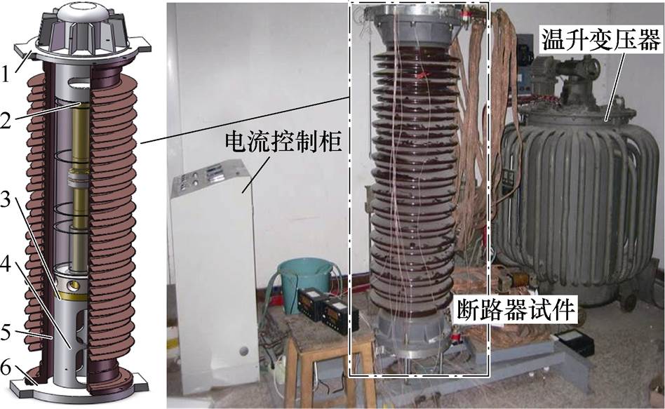 width=206.9,height=127.2