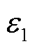 width=11.5,height=15