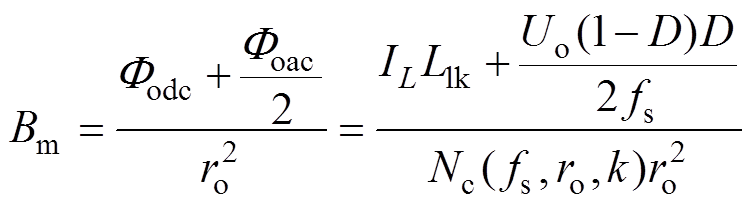 width=164,height=45