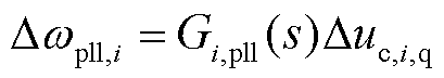 width=89.25,height=15.75