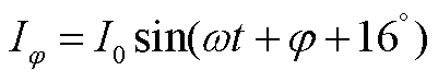 width=87.6,height=16.3