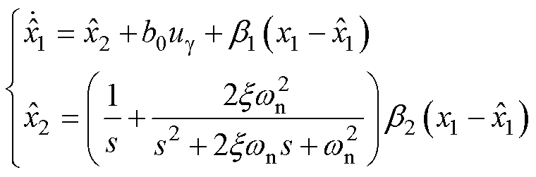 width=165.75,height=54.75