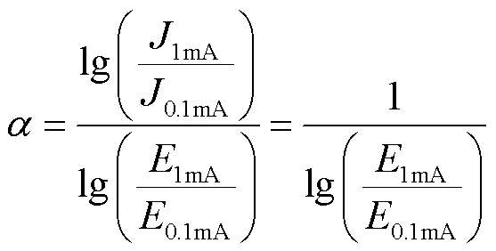 width=121.5,height=61.5