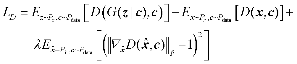 width=219,height=47.25