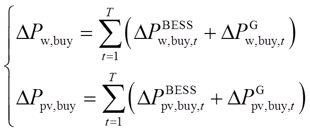 width=137.25,height=58.5