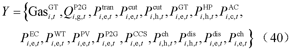 width=219.4,height=38.7