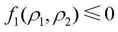 width=51.95,height=14.4