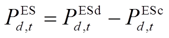 width=72,height=16.65