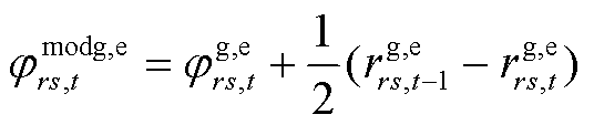 width=117,height=24.75