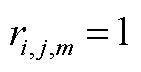 width=30.7,height=15.65