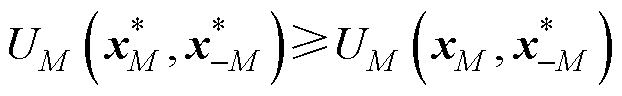 width=135.85,height=21.05