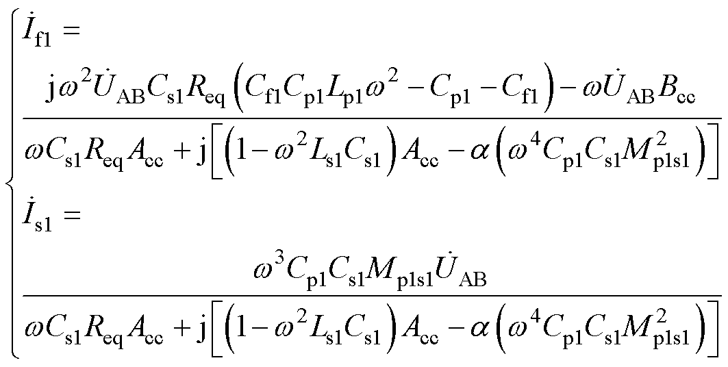width=232,height=117