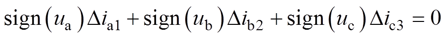 width=196,height=17