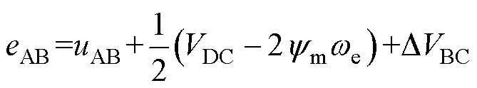 width=146.05,height=27.15