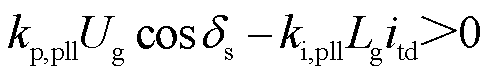 width=106.5,height=16.5
