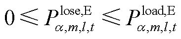 width=79.9,height=17.25
