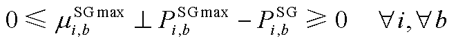 width=143.95,height=14.4