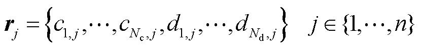 width=181.1,height=21.5