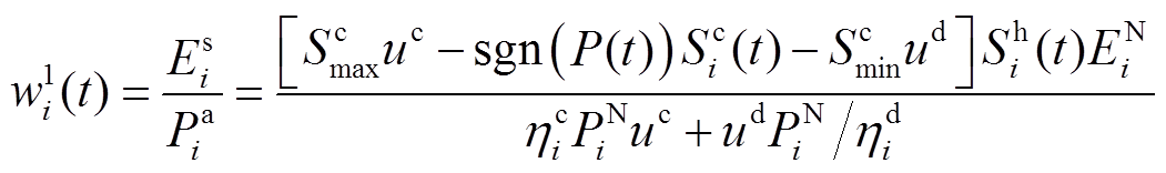 width=229.3,height=34.15