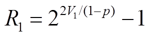 width=66.1,height=16.1