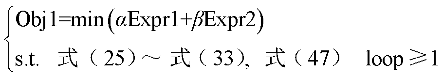 width=198.5,height=35.05