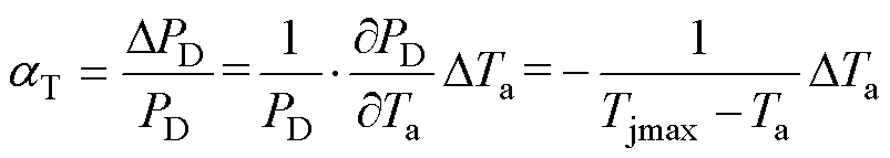 width=175.25,height=31.25