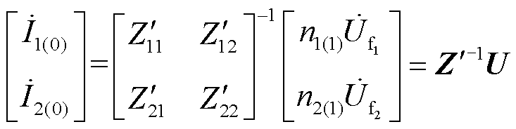 width=159.85,height=40.2