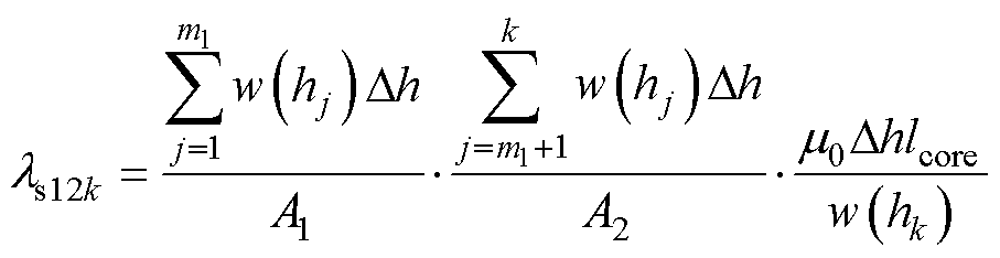 width=198,height=51