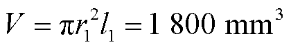 width=91.55,height=15.75