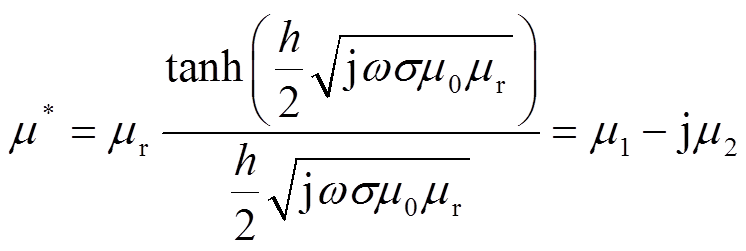 width=162.75,height=54.75