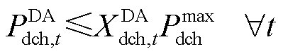width=87.05,height=17.55