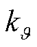 width=11.9,height=15.05