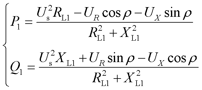 width=142.1,height=63.25